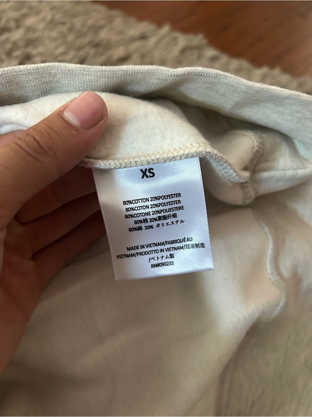 ESSENTIALS Fear Of God SS22 Light Oatmeal Hoodie - Picture 4 of 8